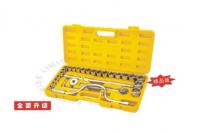 28PCS SOCKET TOOL SET